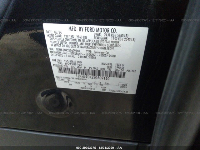 Photo 8 VIN: 1LNHL9DK2EG609160 - LINCOLN MKS 