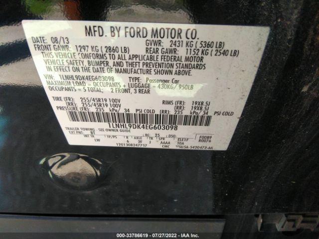 Photo 8 VIN: 1LNHL9DK4EG603098 - LINCOLN MKS 