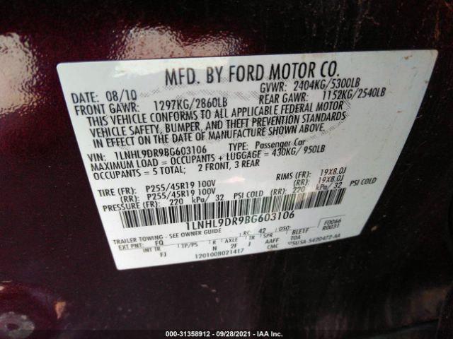 Photo 8 VIN: 1LNHL9DR9BG603106 - LINCOLN MKS 