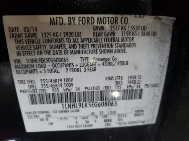 Photo 9 VIN: 1LNHL9EK5EG608065 - LINCOLN MKS 