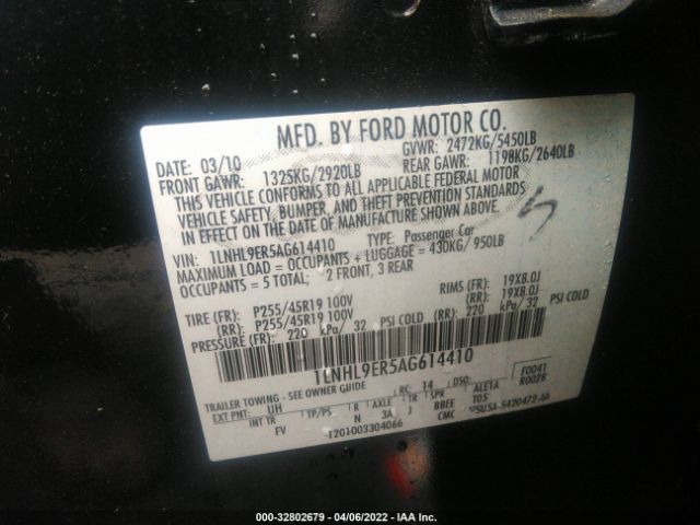 Photo 8 VIN: 1LNHL9ER5AG614410 - LINCOLN MKS 