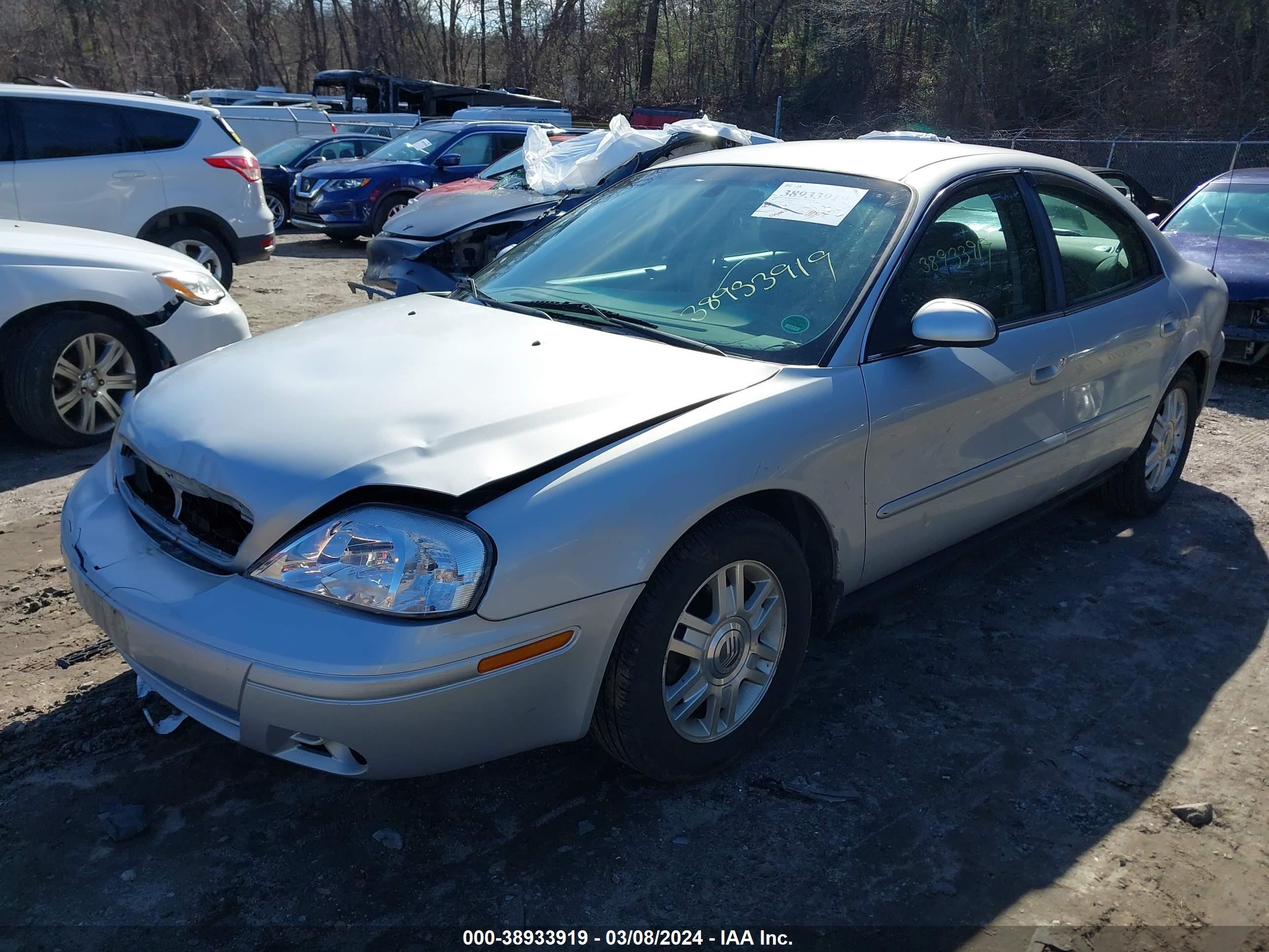 Photo 1 VIN: 1MEFM50275A607090 - MERCURY SABLE 