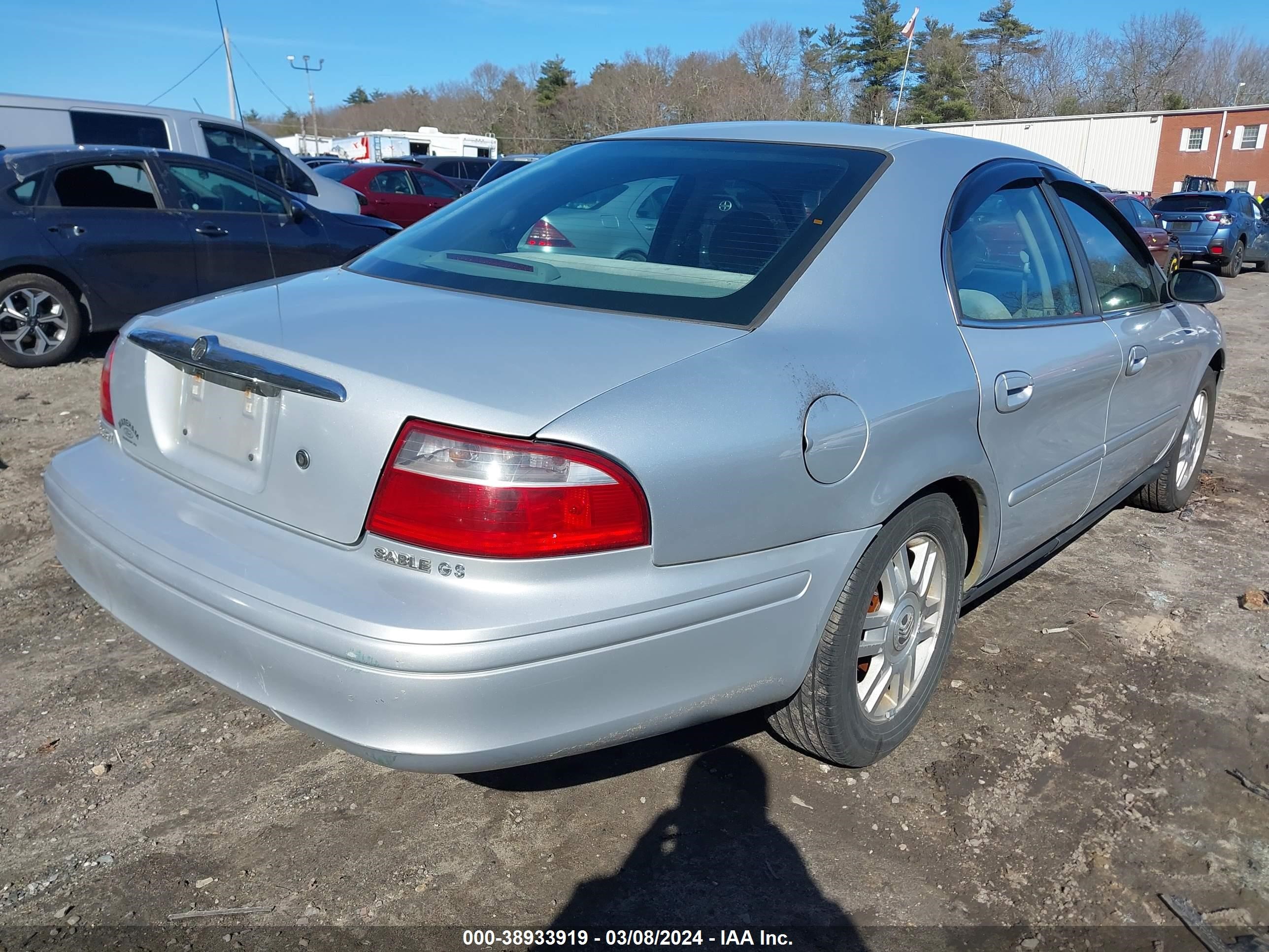 Photo 3 VIN: 1MEFM50275A607090 - MERCURY SABLE 