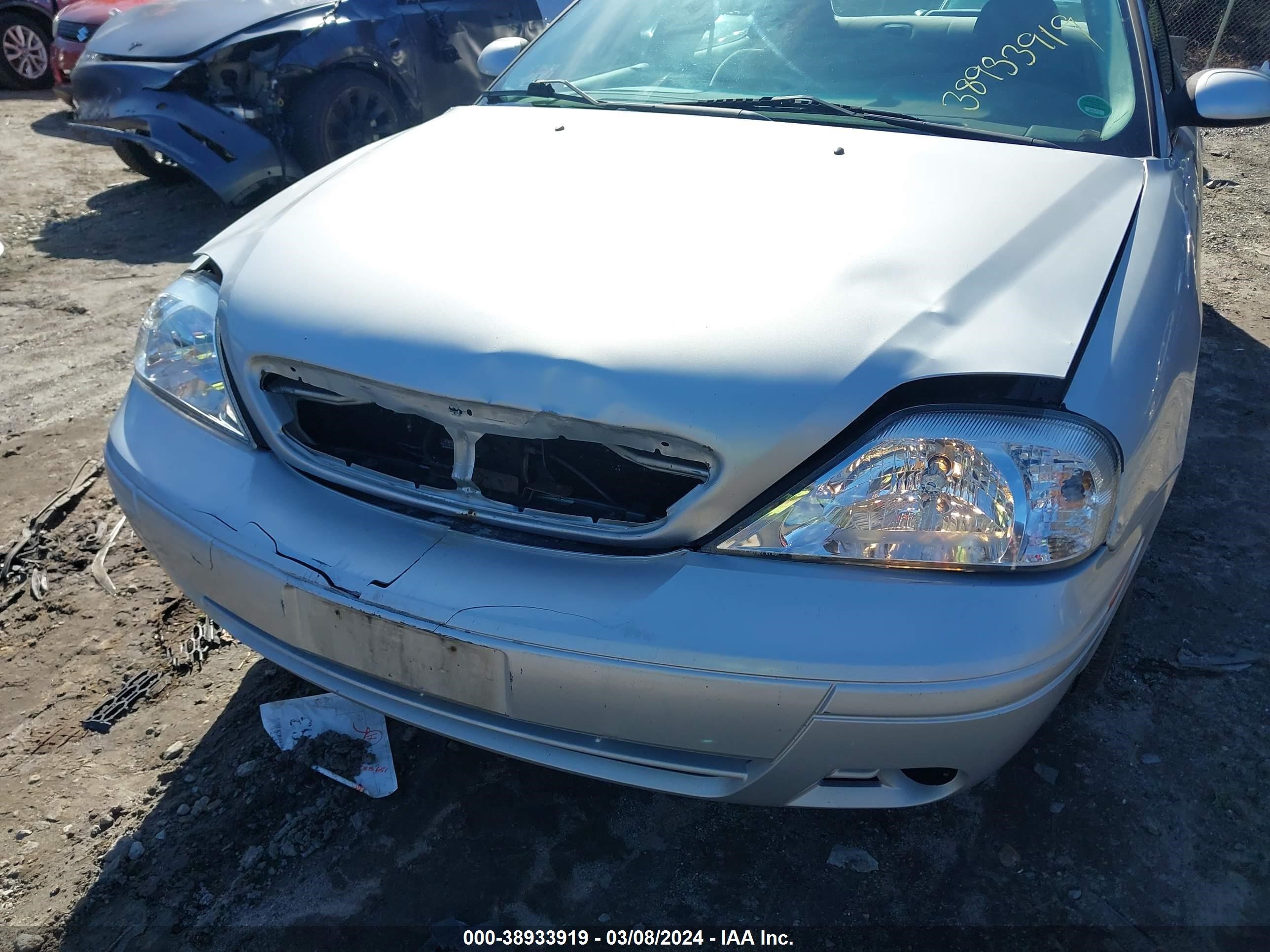 Photo 5 VIN: 1MEFM50275A607090 - MERCURY SABLE 