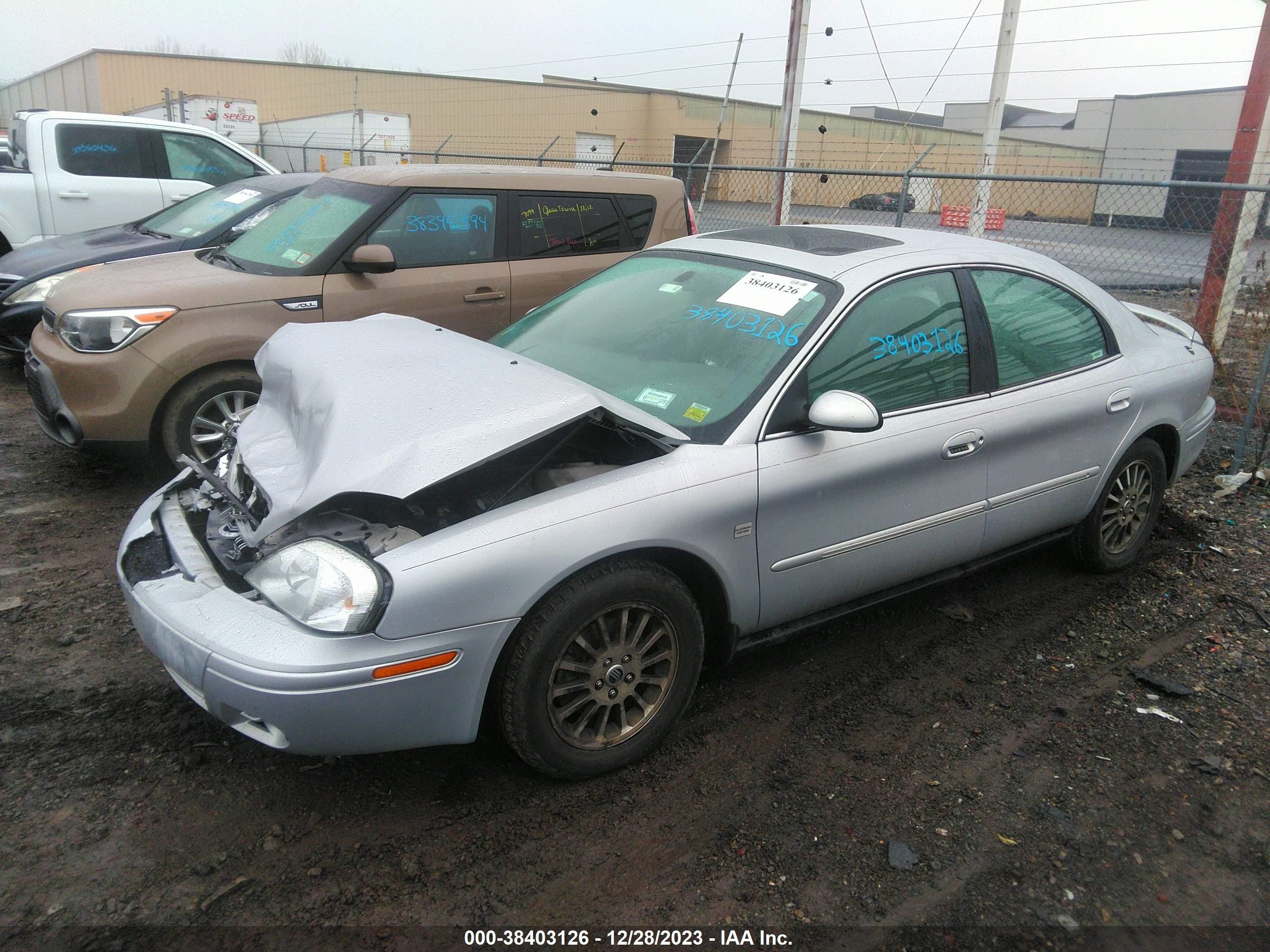 Photo 1 VIN: 1MEFM55S35A634957 - MERCURY SABLE 