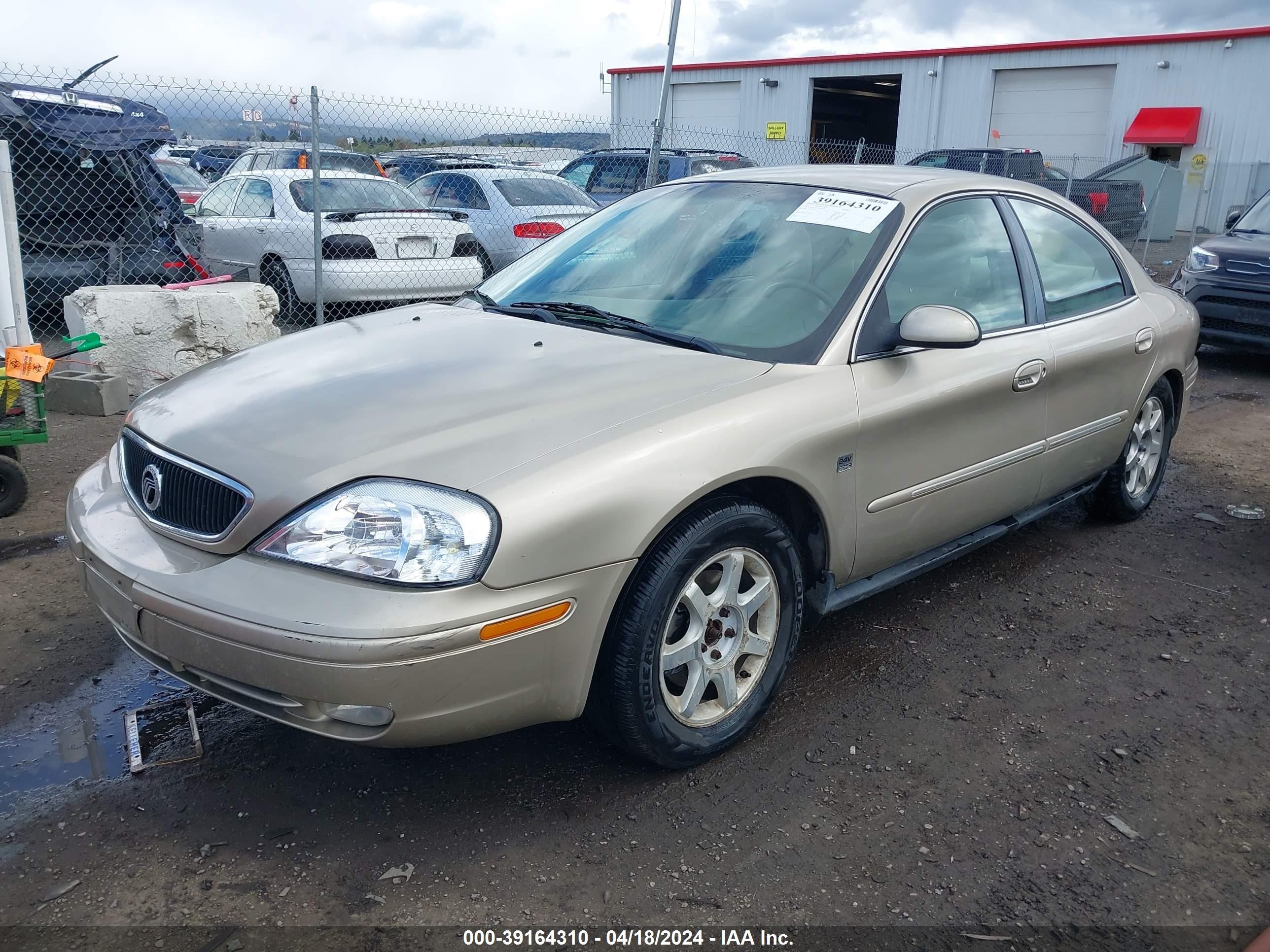 Photo 1 VIN: 1MEFM55S51G604527 - MERCURY SABLE 