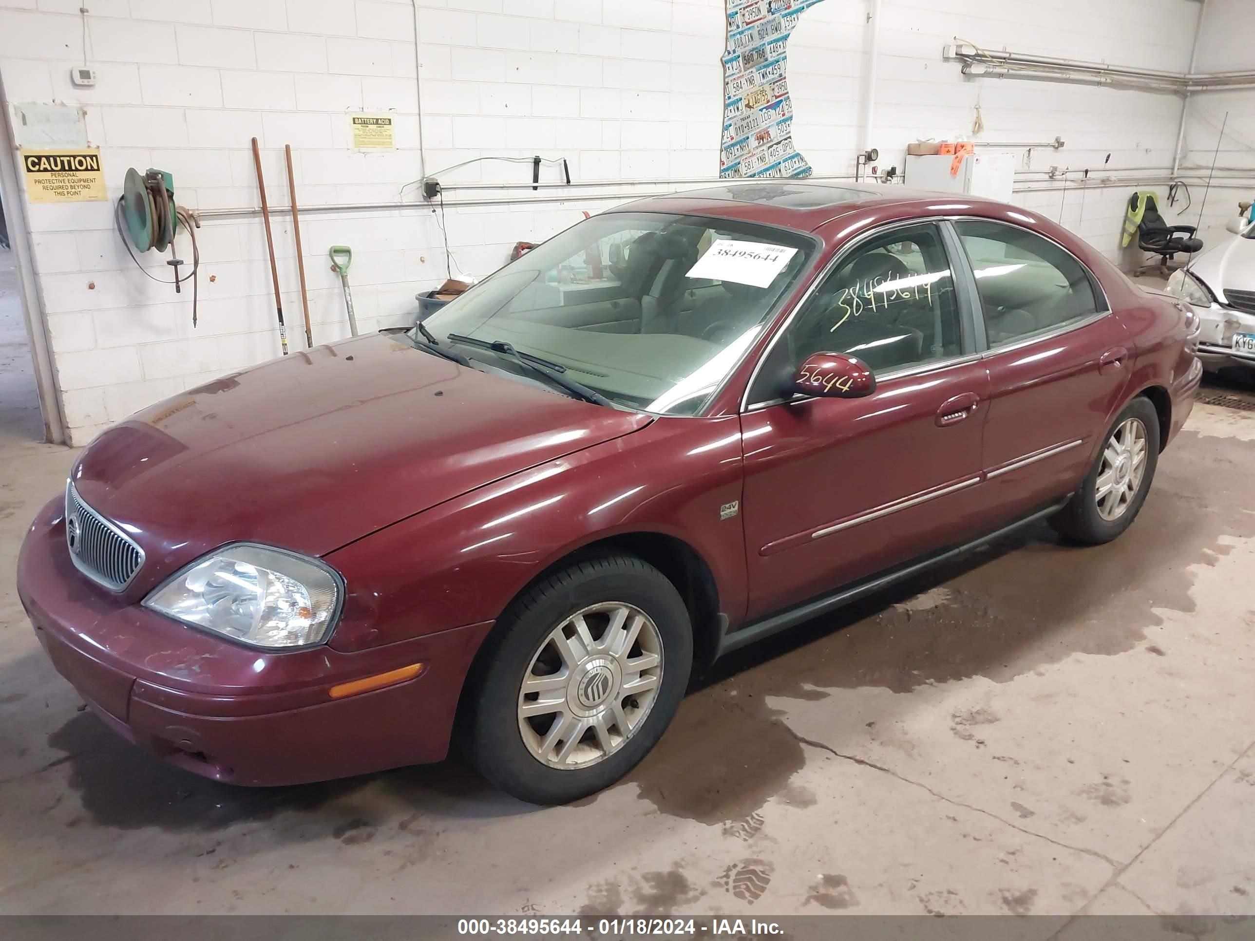 Photo 1 VIN: 1MEFM55S85A629964 - MERCURY SABLE 