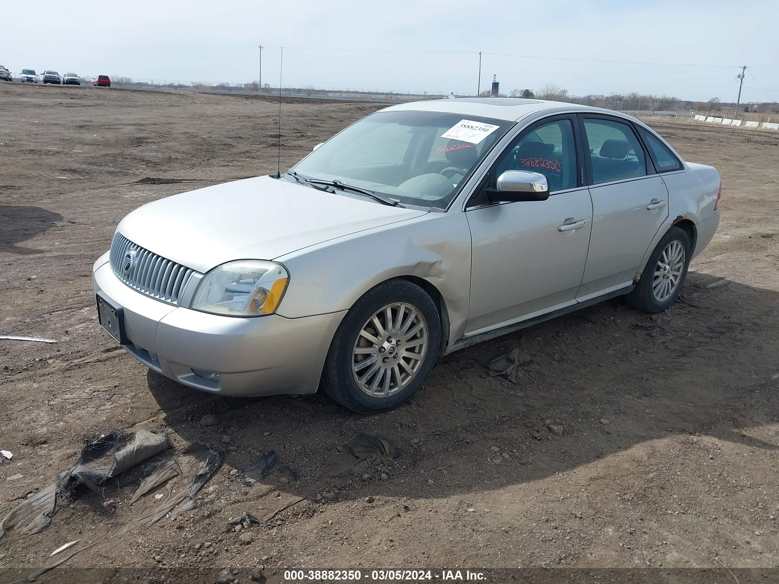 Photo 1 VIN: 1MEHM42177G615116 - MERCURY MONTEGO 