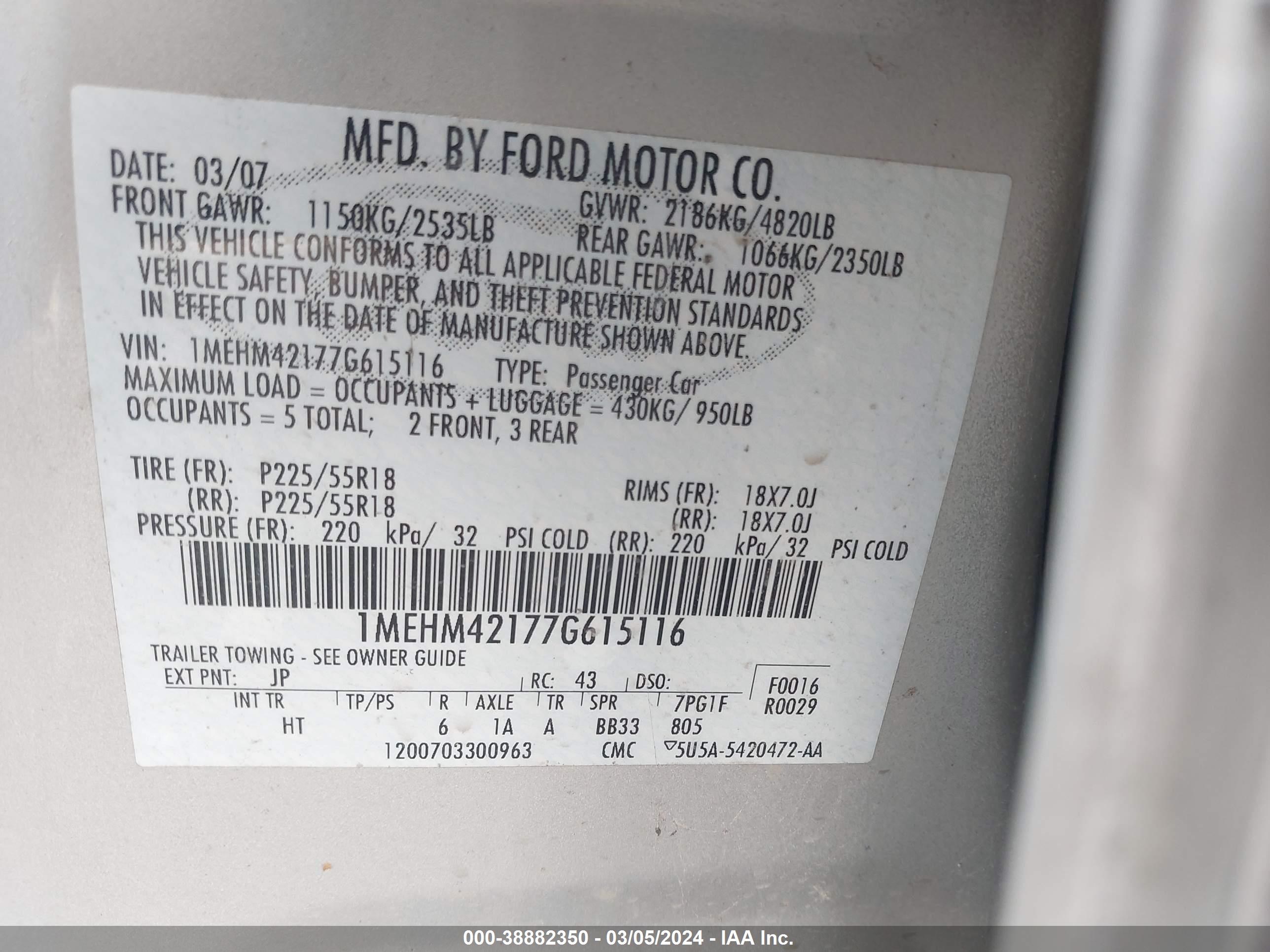 Photo 8 VIN: 1MEHM42177G615116 - MERCURY MONTEGO 