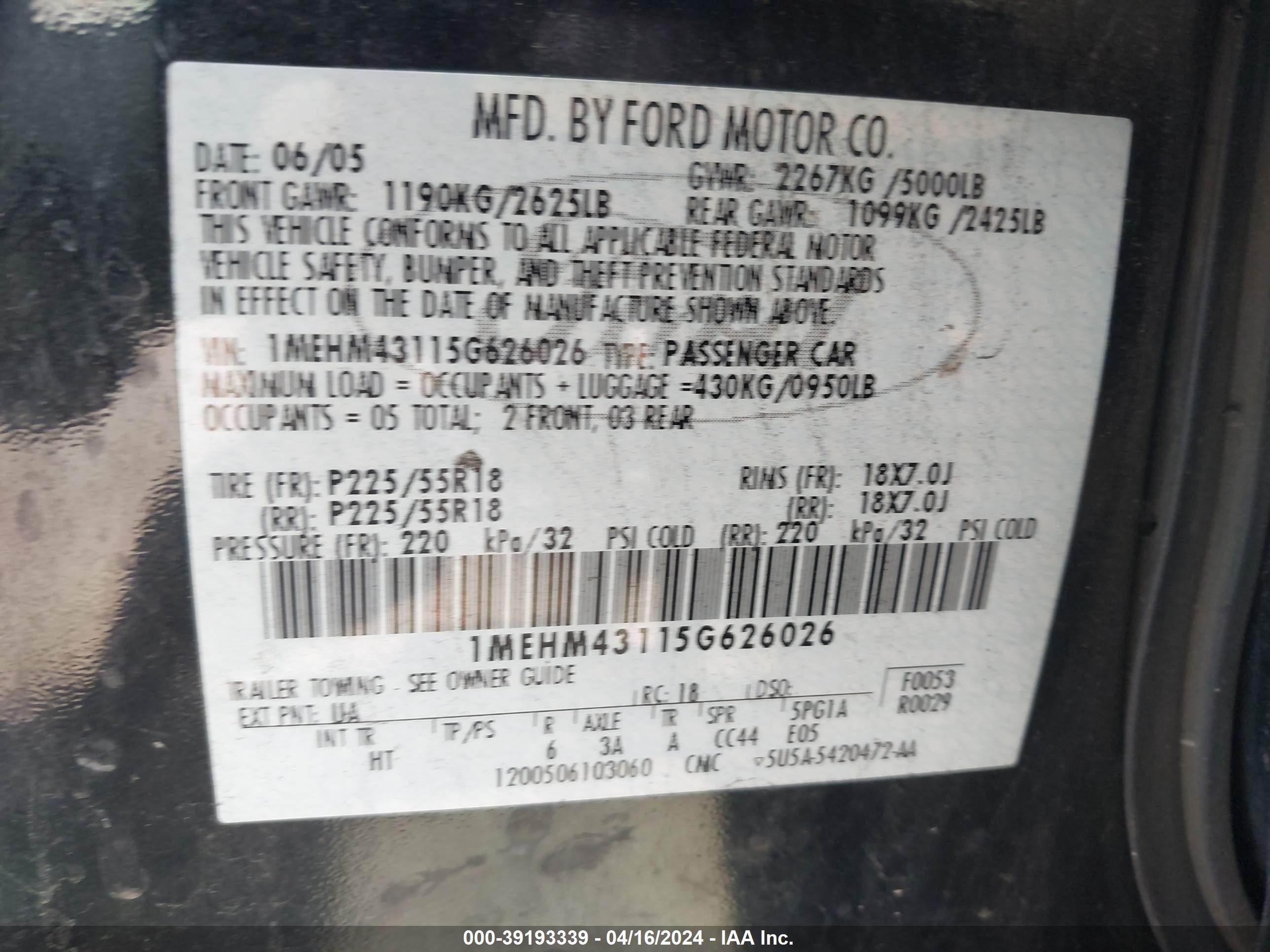 Photo 8 VIN: 1MEHM43115G626026 - MERCURY MONTEGO 