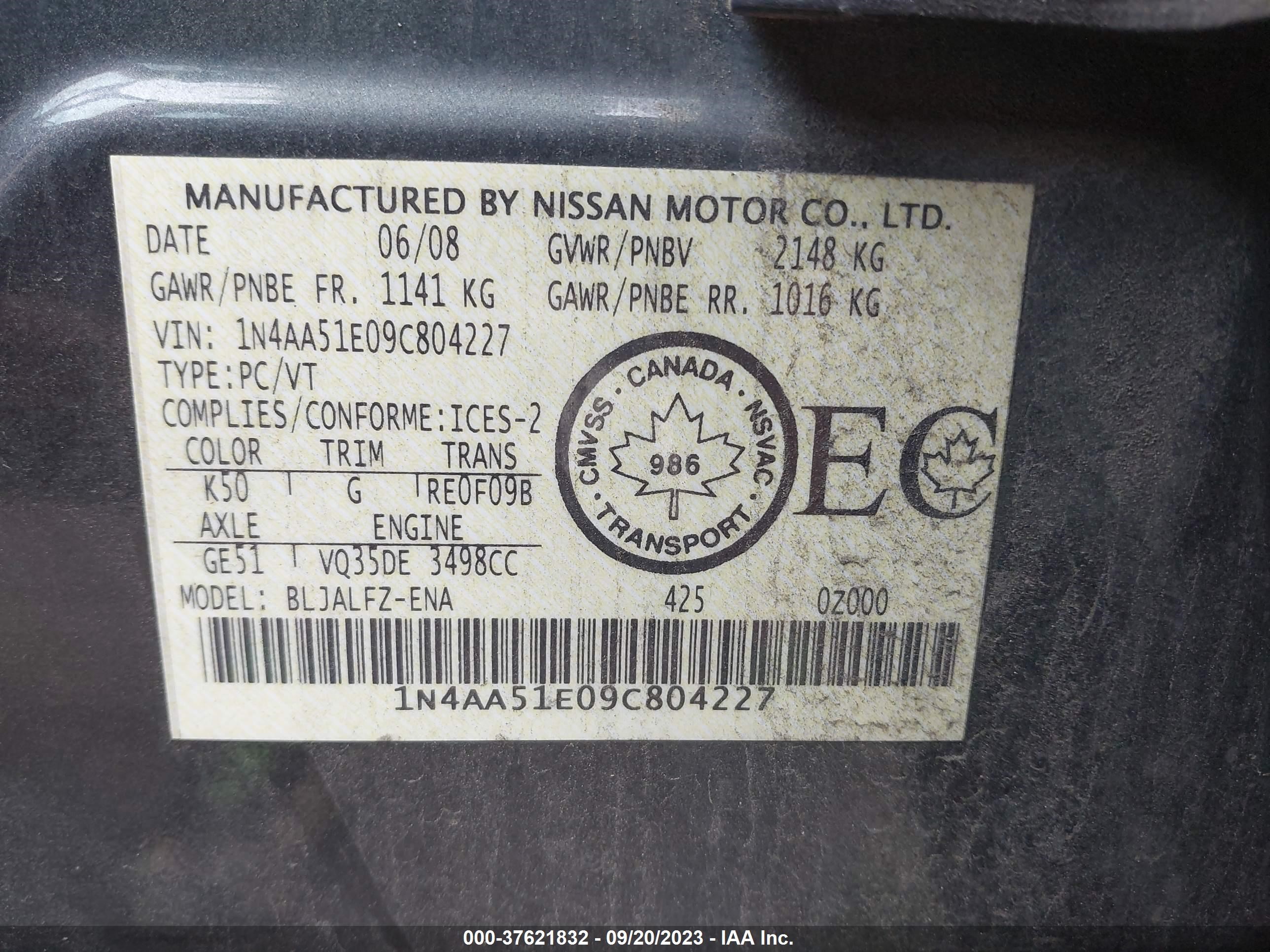 Photo 8 VIN: 1N4AA51E09C804227 - NISSAN MAXIMA 