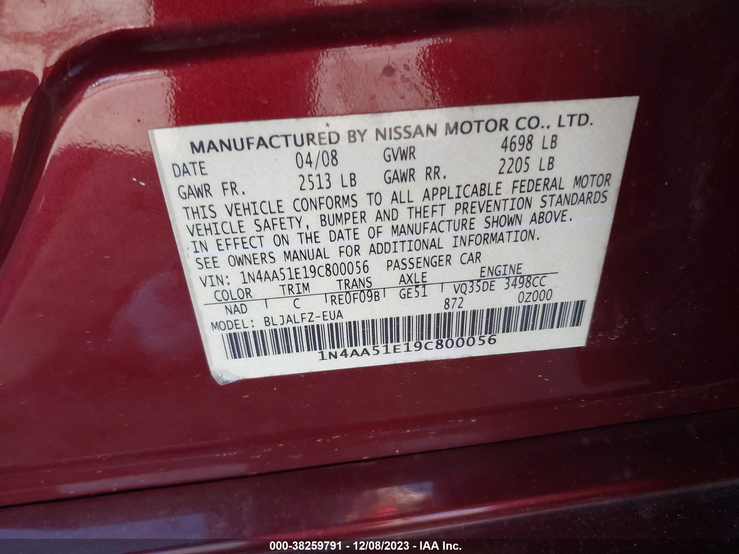 Photo 8 VIN: 1N4AA51E19C800056 - NISSAN MAXIMA 