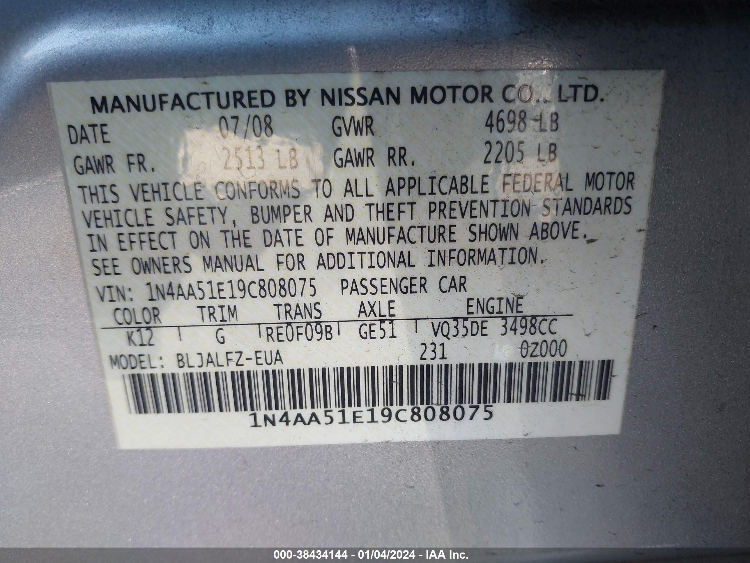 Photo 8 VIN: 1N4AA51E19C808075 - NISSAN MAXIMA 