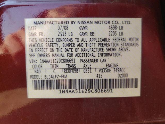 Photo 11 VIN: 1N4AA51E29C806691 - NISSAN MAXIMA S 