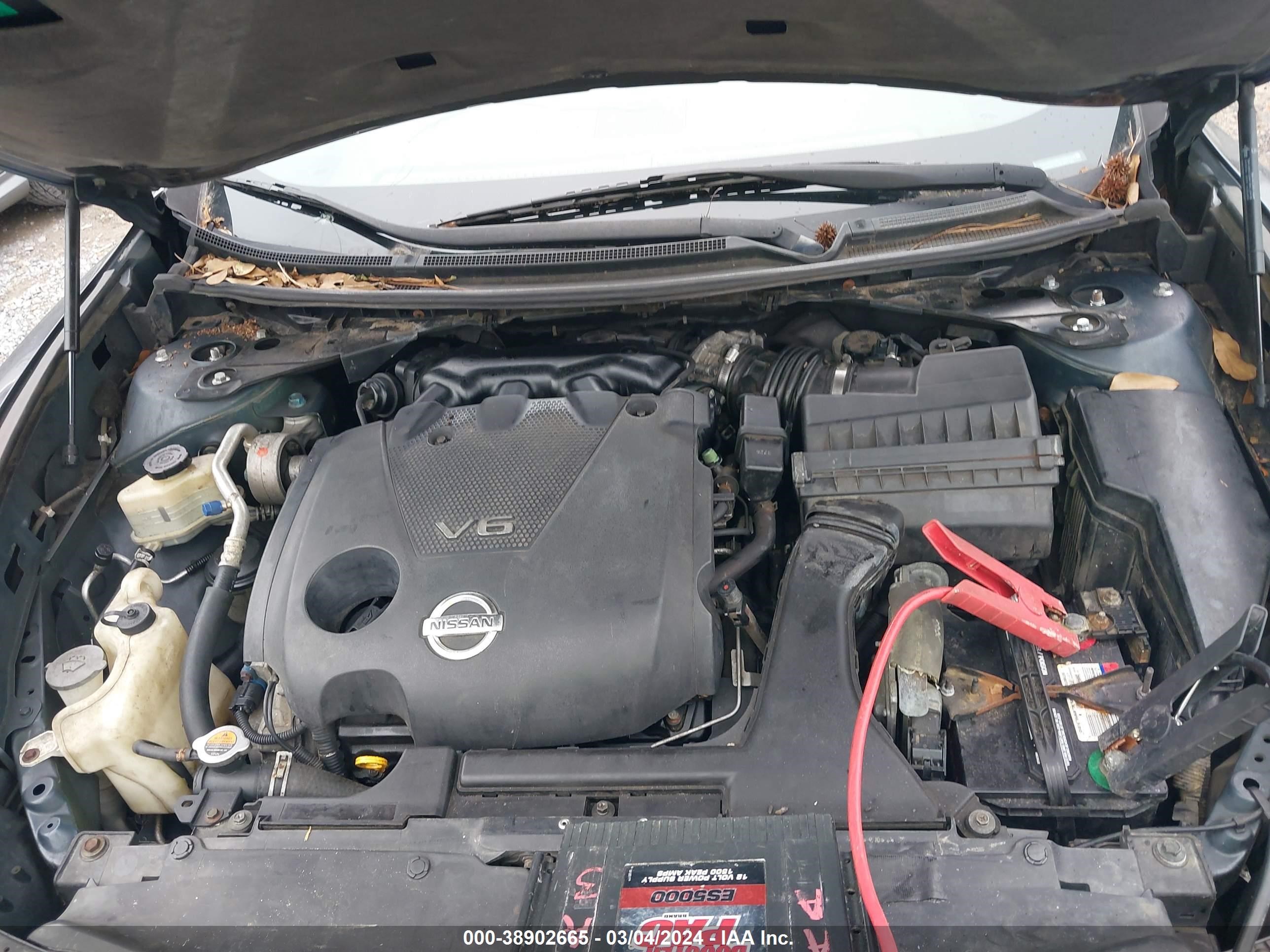 Photo 9 VIN: 1N4AA51E29C827122 - NISSAN MAXIMA 