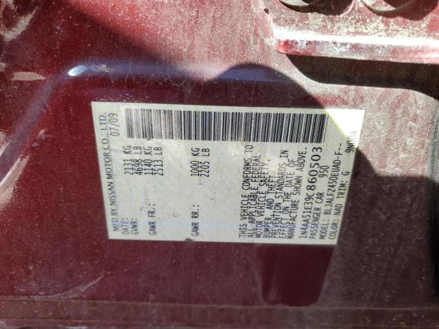 Photo 11 VIN: 1N4AA51E39C860503 - NISSAN MAXIMA 