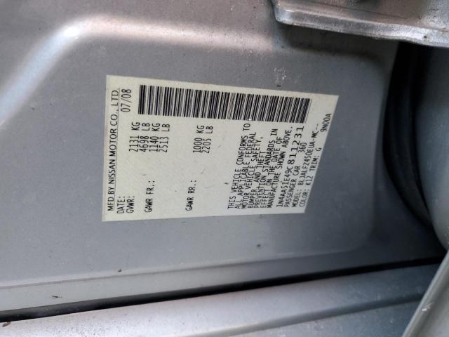 Photo 12 VIN: 1N4AA51E49C811231 - NISSAN MAXIMA 