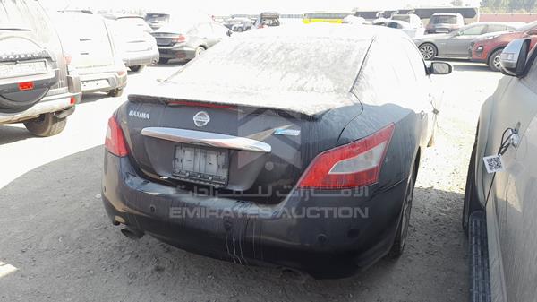 Photo 8 VIN: 1N4AA51E7AC856250 - NISSAN MAXIMA 