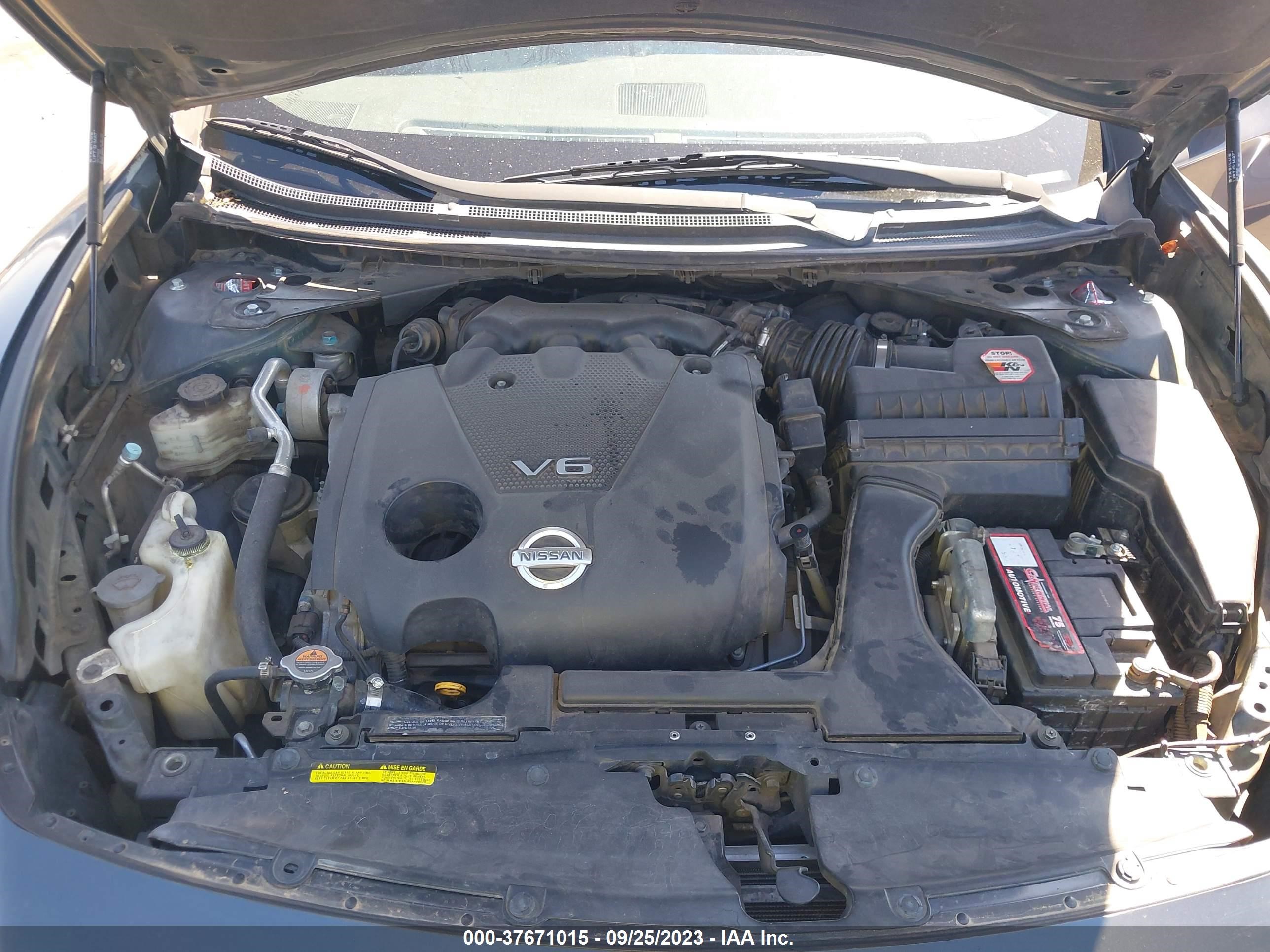 Photo 9 VIN: 1N4AA51E89C833555 - NISSAN MAXIMA 