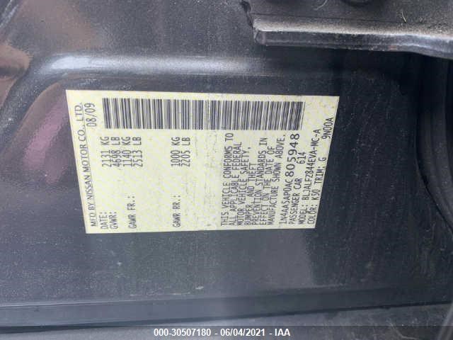 Photo 8 VIN: 1N4AA5AP0AC805948 - NISSAN MAXIMA 