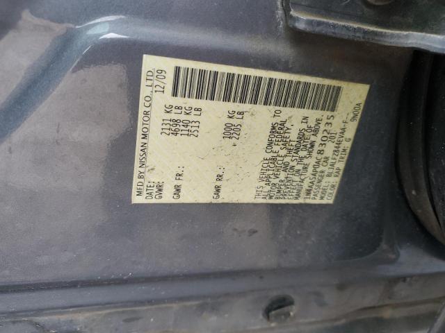 Photo 11 VIN: 1N4AA5AP0AC830235 - NISSAN MAXIMA 