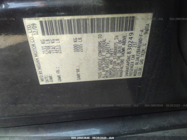 Photo 8 VIN: 1N4AA5AP0AC830249 - NISSAN MAXIMA 