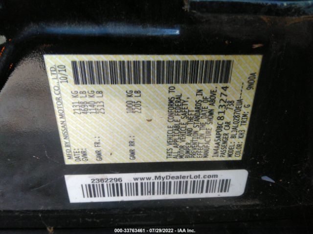 Photo 8 VIN: 1N4AA5AP0BC813274 - NISSAN MAXIMA 