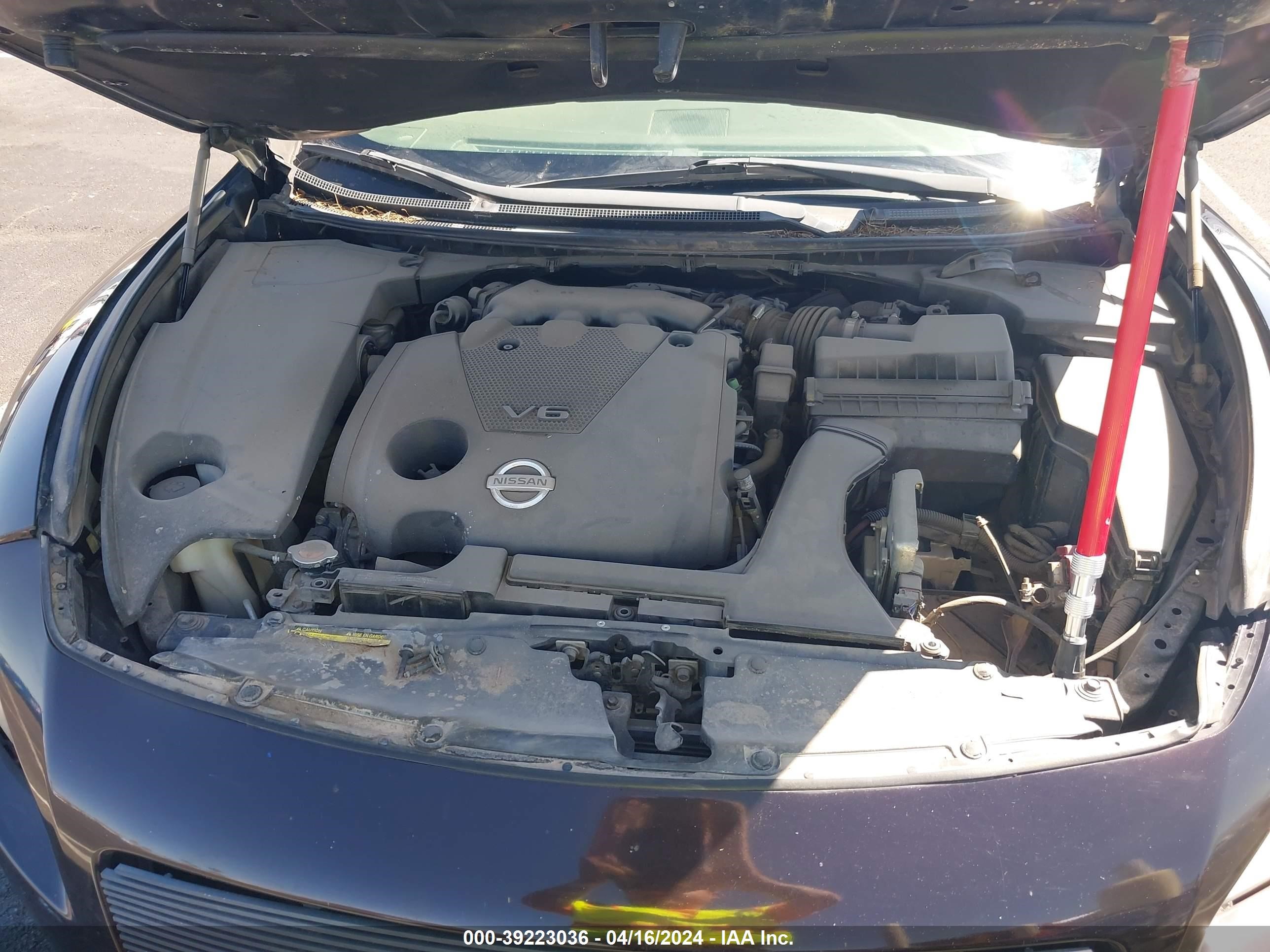 Photo 9 VIN: 1N4AA5AP0BC821455 - NISSAN MAXIMA 