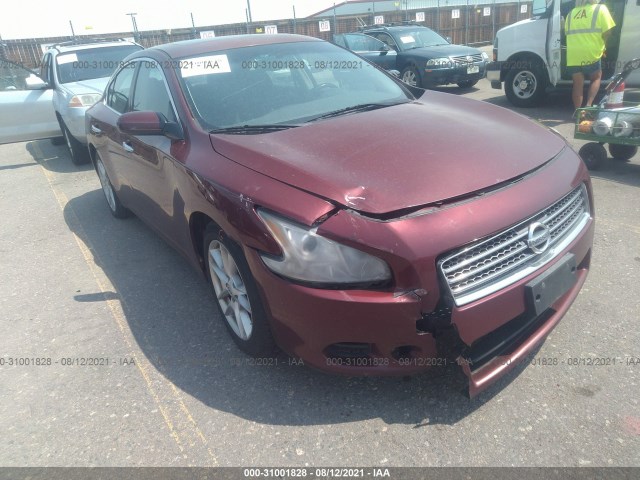 Photo 5 VIN: 1N4AA5AP0BC828874 - NISSAN MAXIMA 