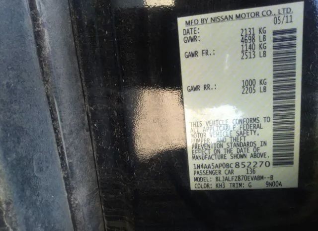 Photo 8 VIN: 1N4AA5AP0BC852270 - NISSAN MAXIMA 