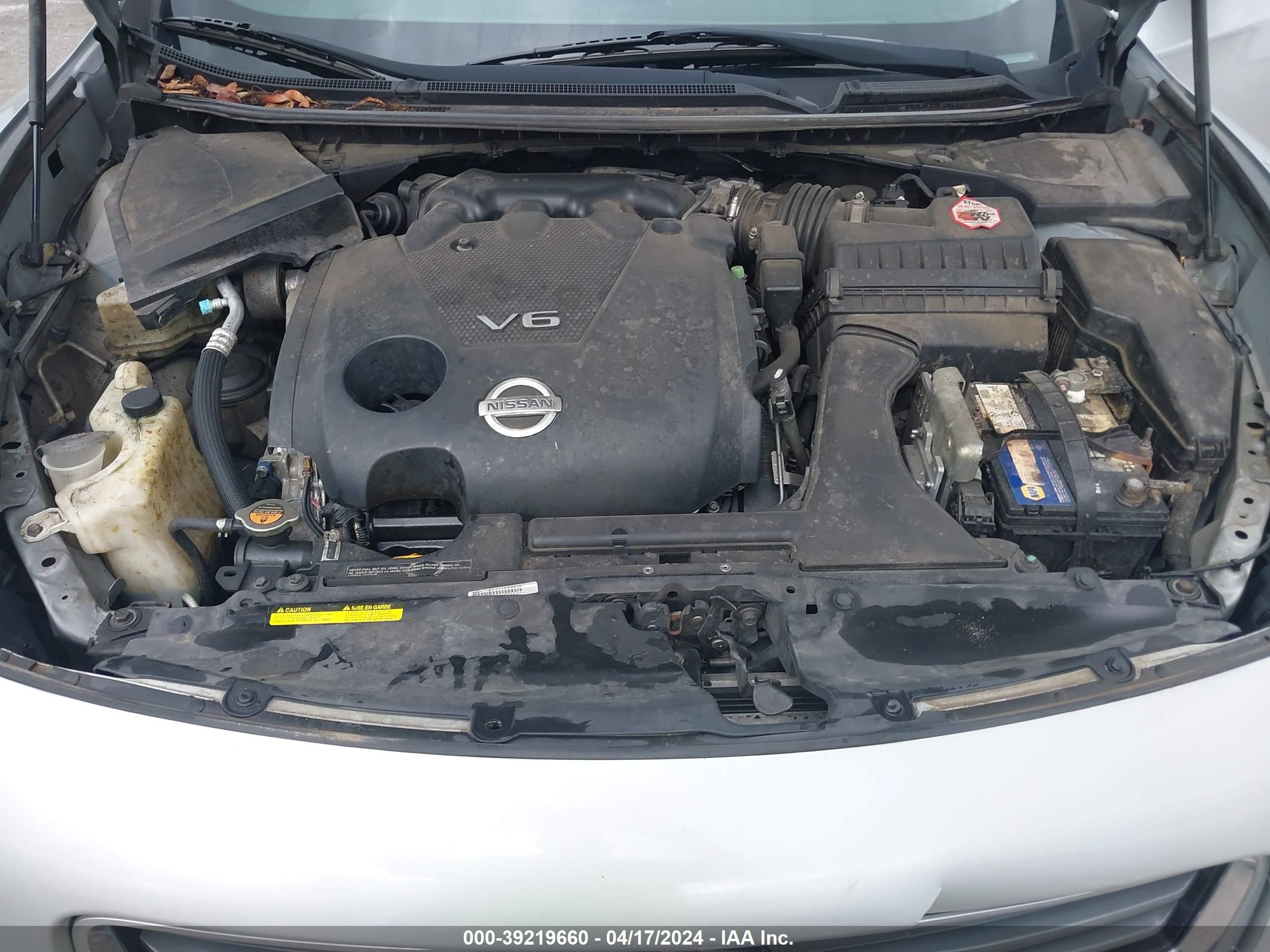 Photo 9 VIN: 1N4AA5AP0CC808836 - NISSAN MAXIMA 