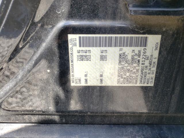 Photo 9 VIN: 1N4AA5AP0CC812269 - NISSAN MAXIMA S 