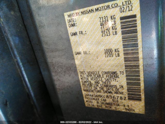 Photo 8 VIN: 1N4AA5AP0CC836782 - NISSAN MAXIMA 