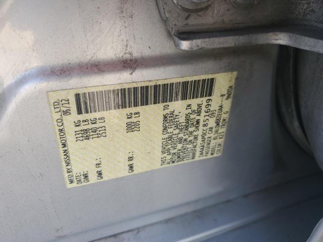 Photo 11 VIN: 1N4AA5AP0CC851699 - NISSAN MAXIMA S 