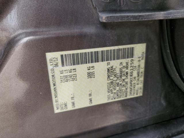 Photo 12 VIN: 1N4AA5AP0CC861259 - NISSAN MAXIMA S 