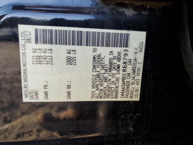 Photo 12 VIN: 1N4AA5AP0CC868793 - NISSAN MAXIMA S 