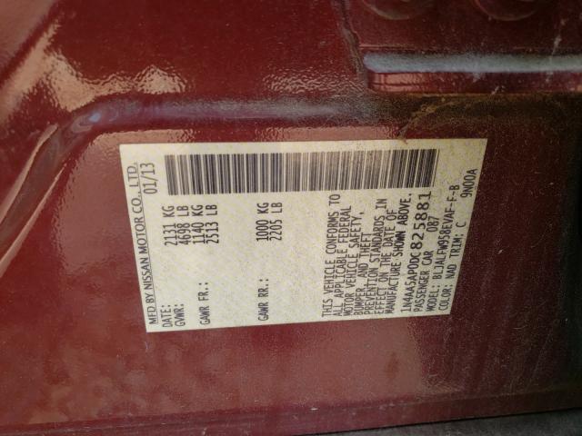 Photo 9 VIN: 1N4AA5AP0DC825881 - NISSAN MAXIMA S 