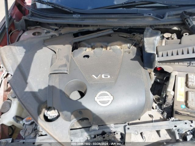 Photo 9 VIN: 1N4AA5AP0DC832555 - NISSAN MAXIMA 