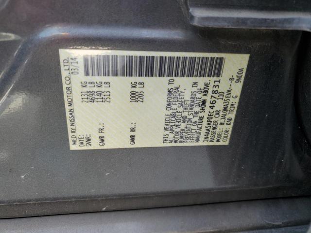 Photo 9 VIN: 1N4AA5AP0EC467831 - NISSAN MAXIMA S 