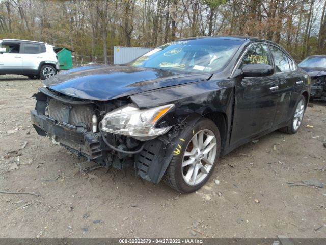 Photo 5 VIN: 1N4AA5AP0EC475511 - NISSAN MAXIMA 