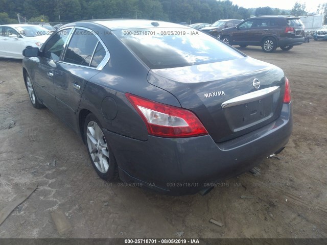 Photo 2 VIN: 1N4AA5AP1AC820927 - NISSAN MAXIMA 