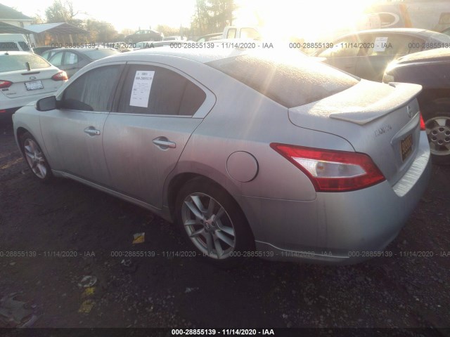 Photo 2 VIN: 1N4AA5AP1AC831250 - NISSAN MAXIMA 