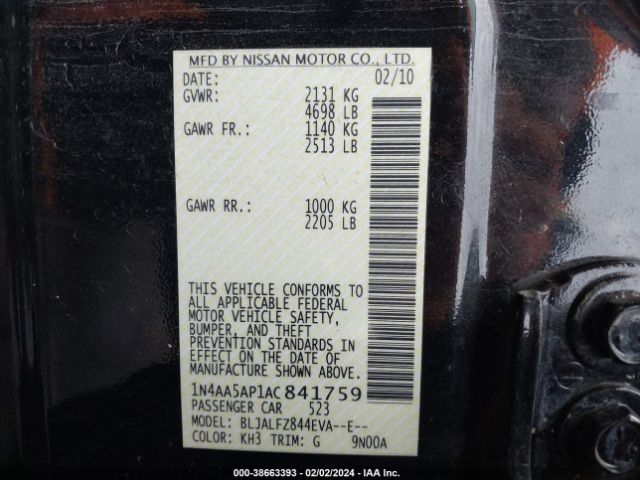 Photo 8 VIN: 1N4AA5AP1AC841759 - NISSAN MAXIMA 