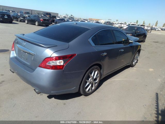 Photo 3 VIN: 1N4AA5AP1AC848095 - NISSAN MAXIMA 