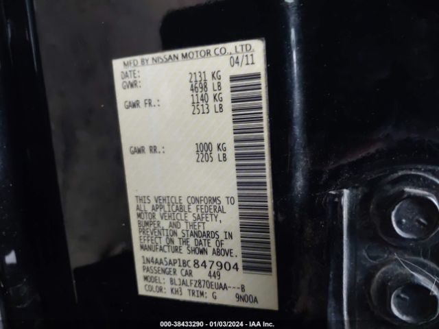 Photo 8 VIN: 1N4AA5AP1BC847904 - NISSAN MAXIMA 