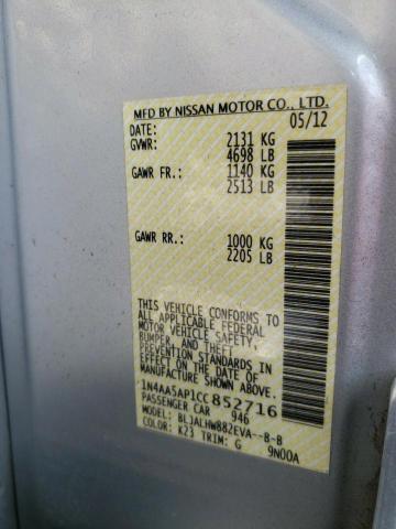 Photo 9 VIN: 1N4AA5AP1CC852716 - NISSAN MAXIMA S 