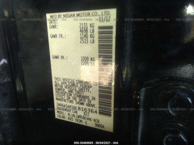 Photo 8 VIN: 1N4AA5AP1DC816364 - NISSAN MAXIMA 