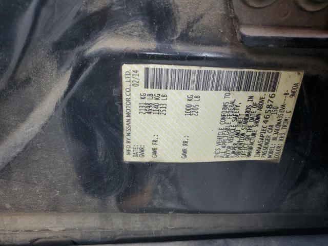 Photo 11 VIN: 1N4AA5AP1EC465876 - NISSAN MAXIMA S 