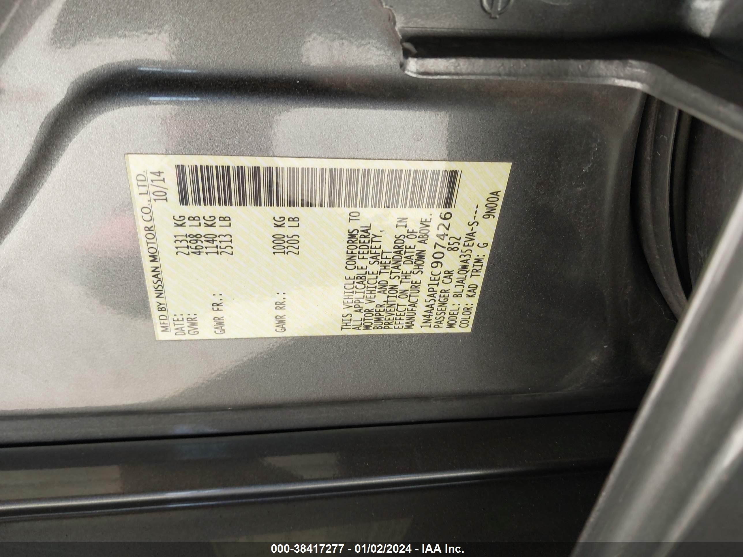 Photo 8 VIN: 1N4AA5AP1EC907426 - NISSAN MAXIMA 