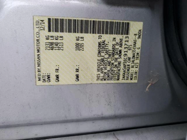 Photo 11 VIN: 1N4AA5AP1EC913713 - NISSAN MAXIMA S 